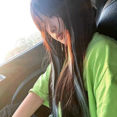 女才男貌 在线观看